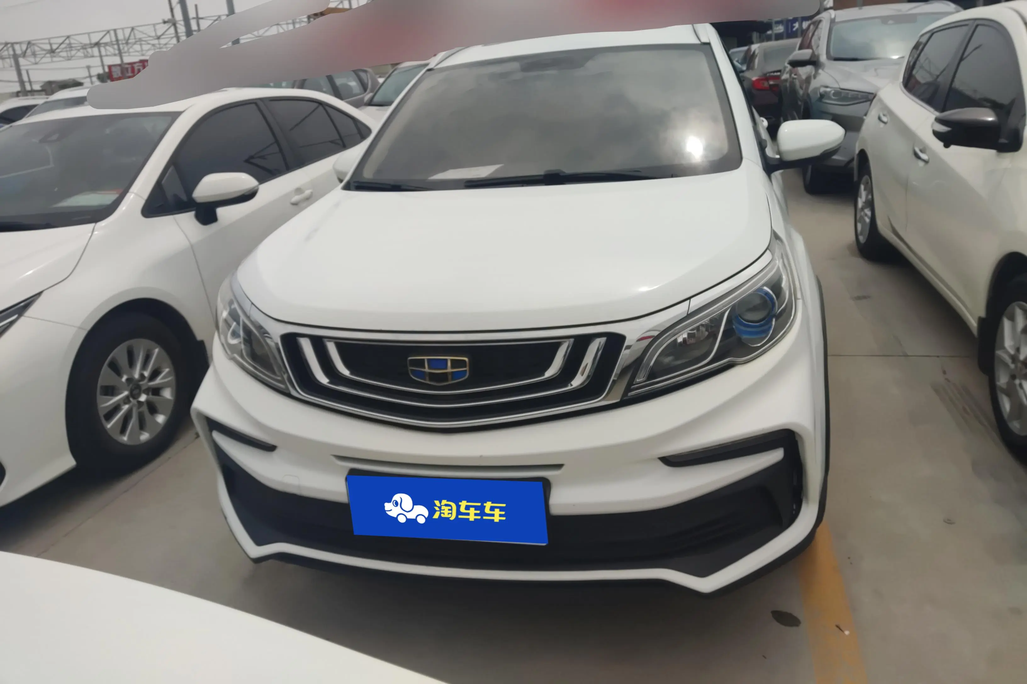 Geely Vision X3