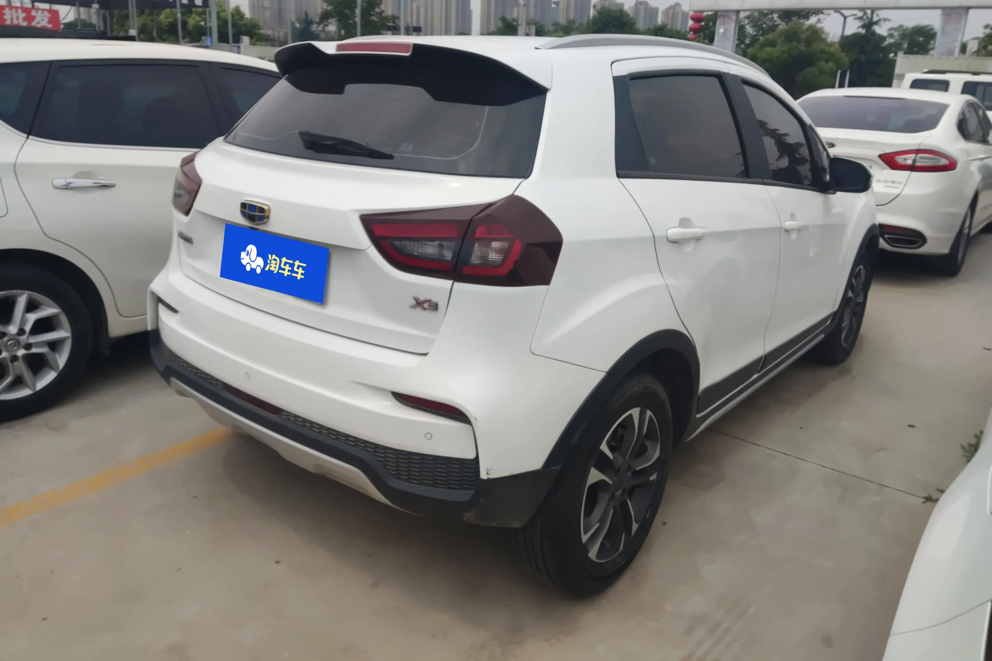 Geely Vision X3