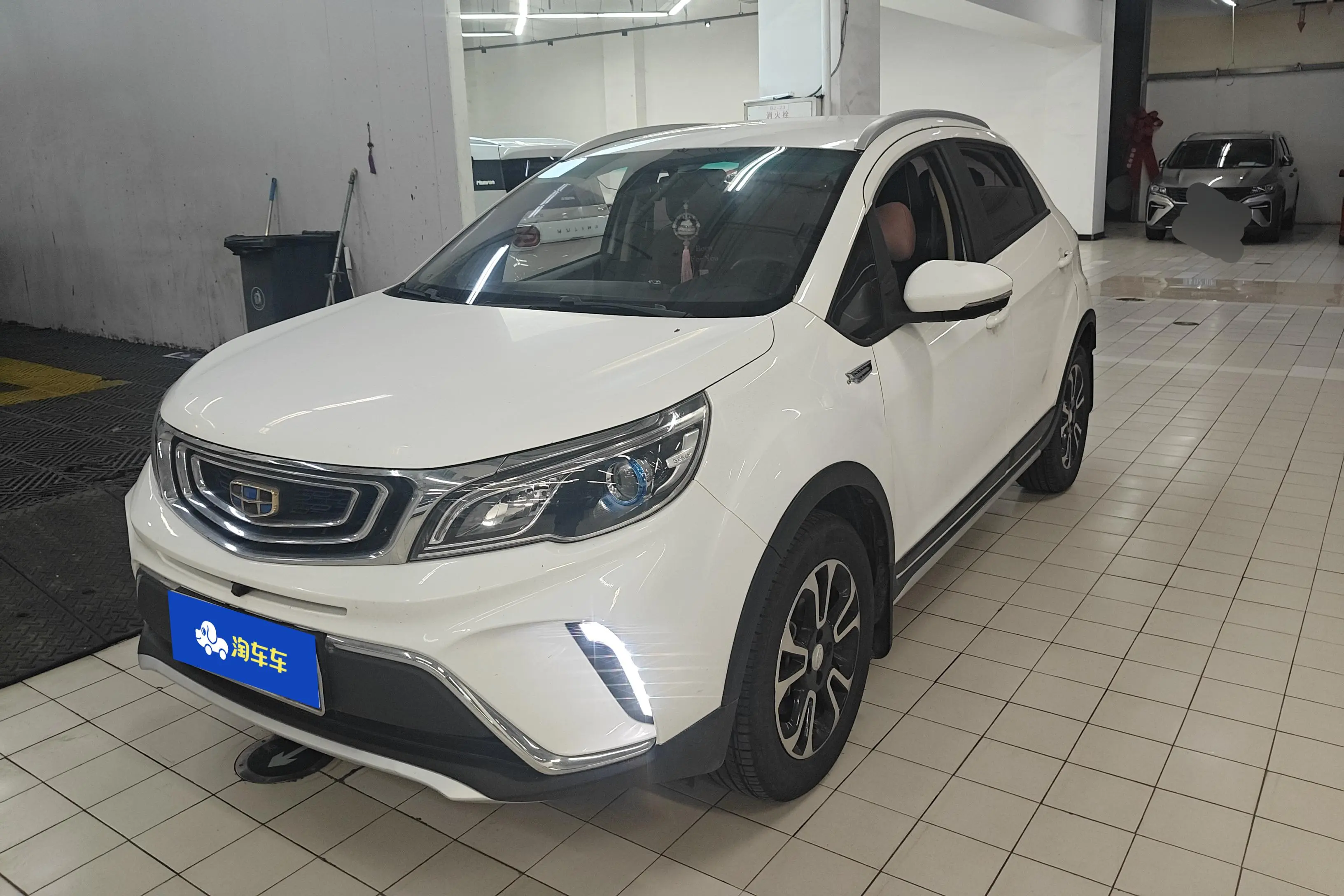 Geely Vision X3
