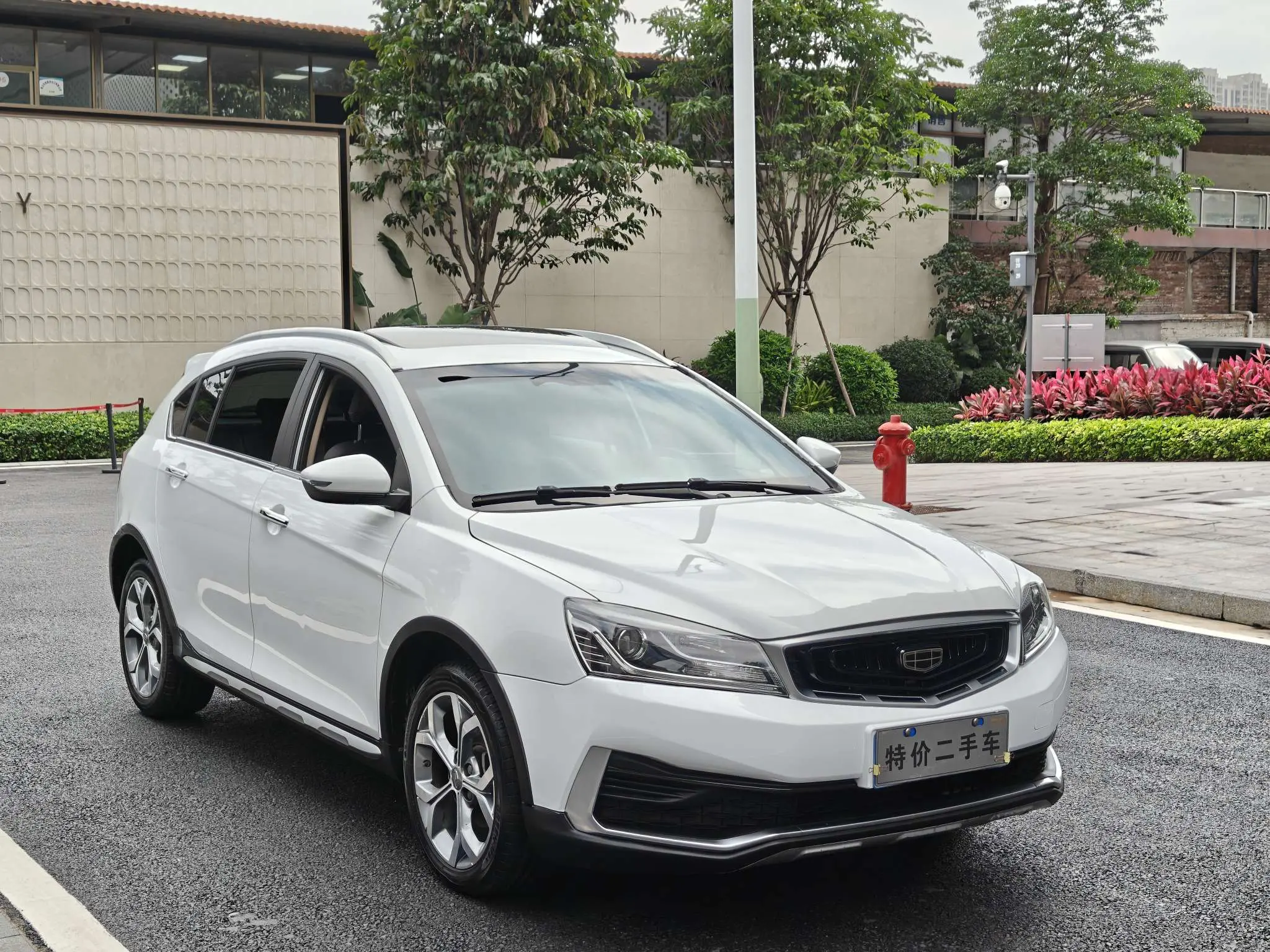 Geely Vision S1
