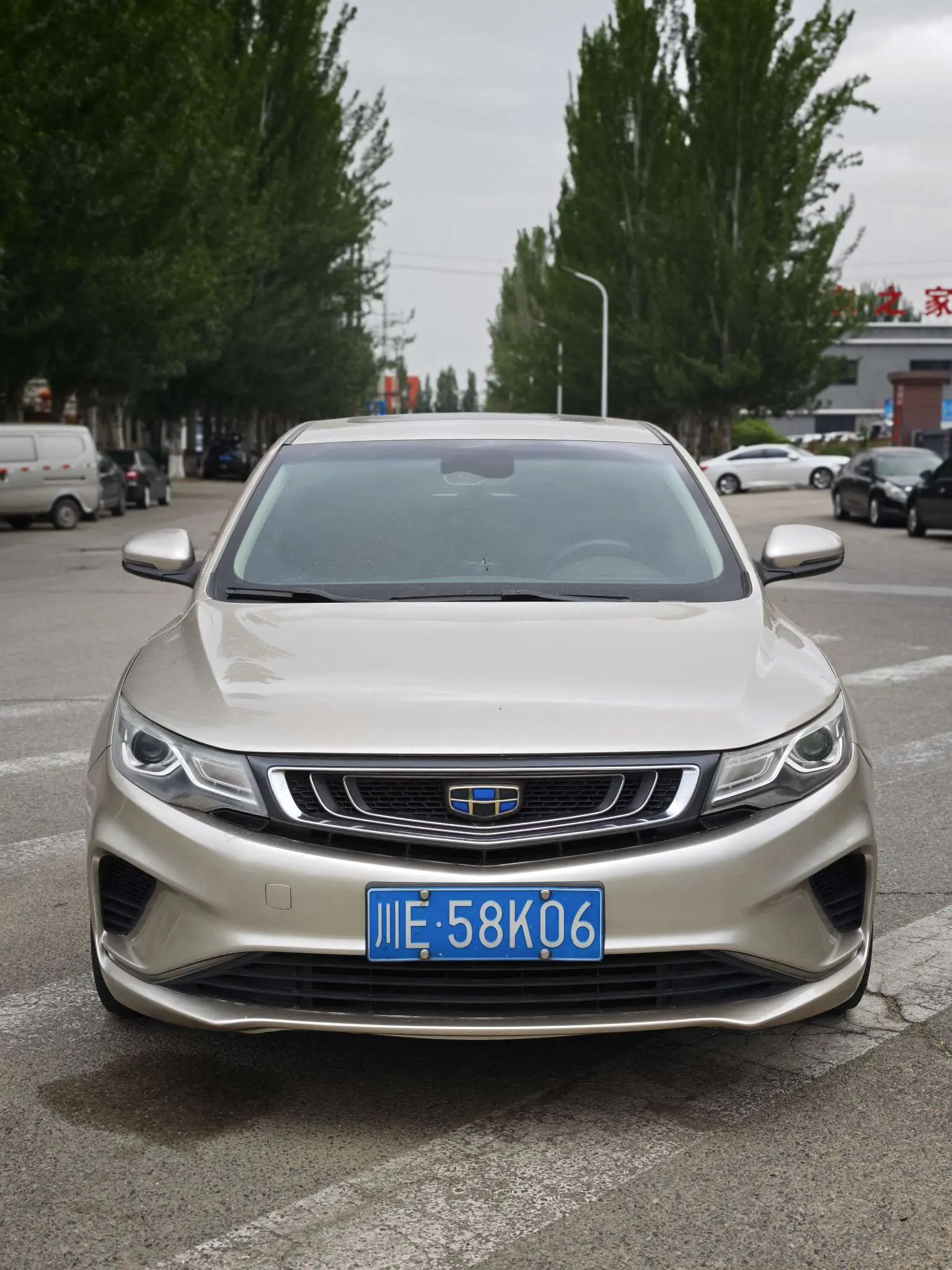 Geely Emgrand GL