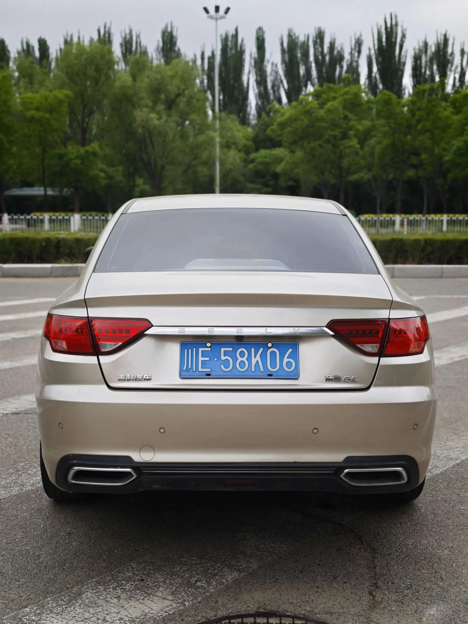 Geely Emgrand GL