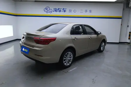 catalog-car-3