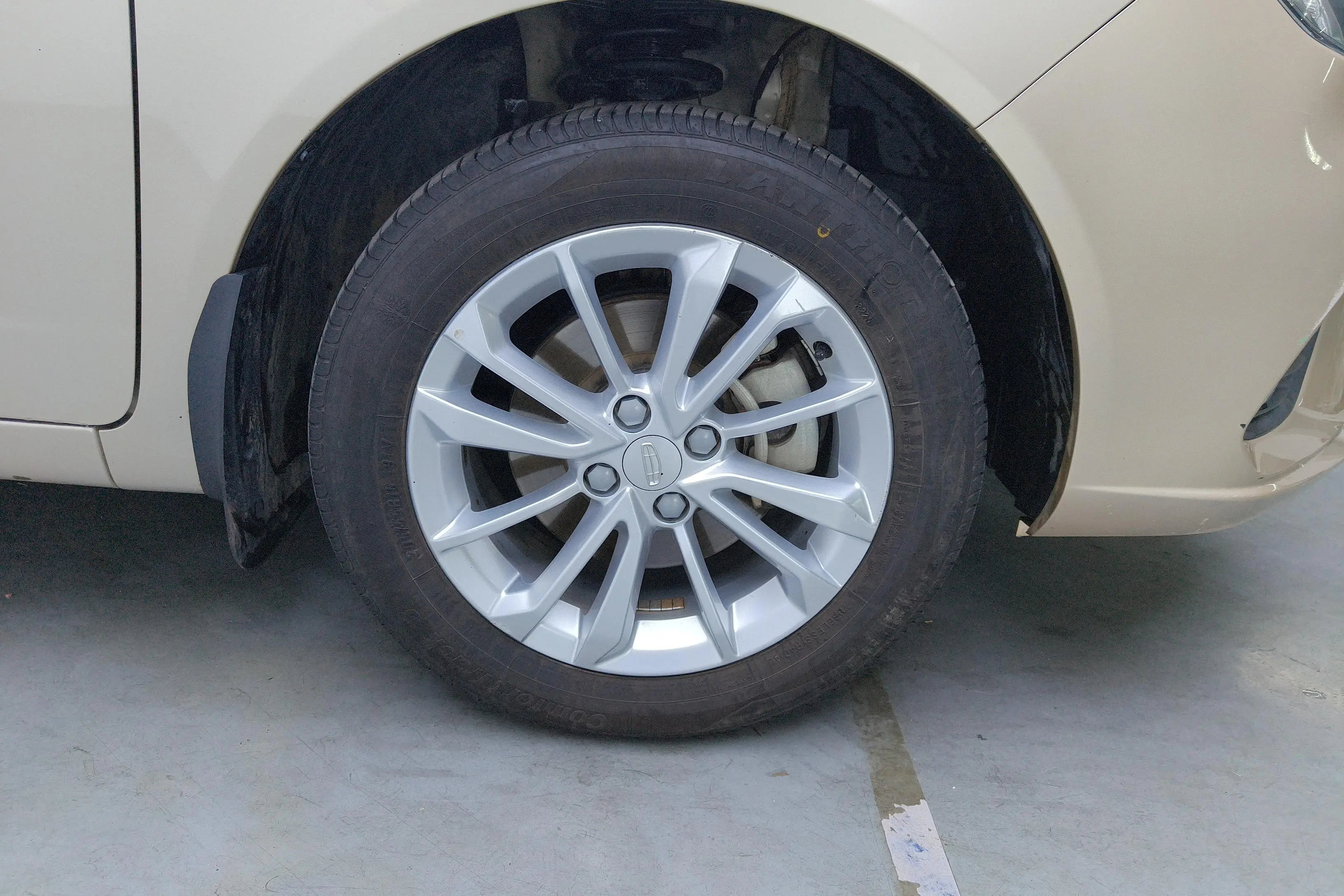Geely Vision