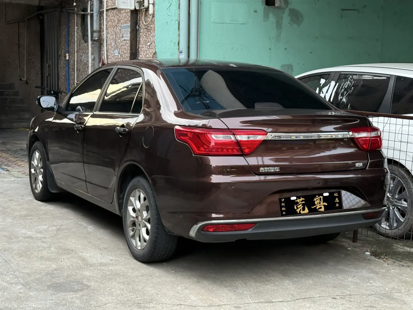 Geely Vision