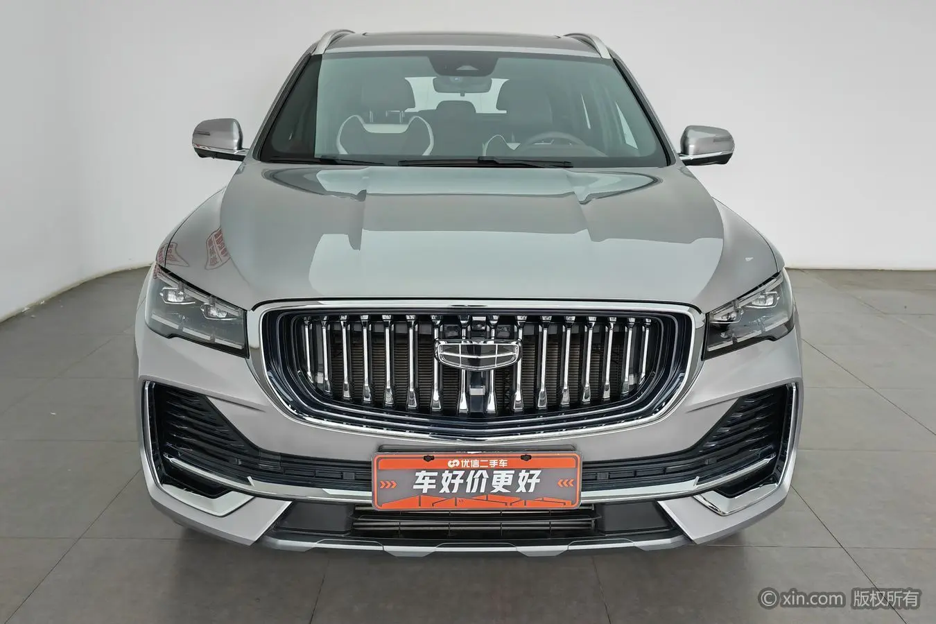 Geely Monjaro