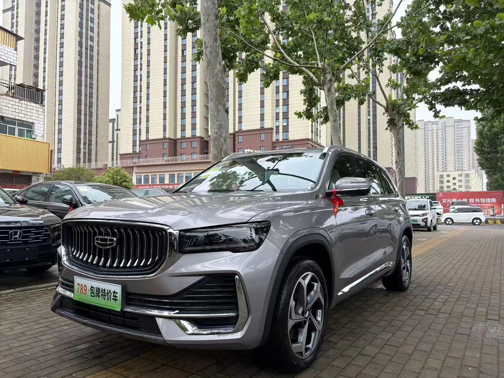 Geely Monjaro