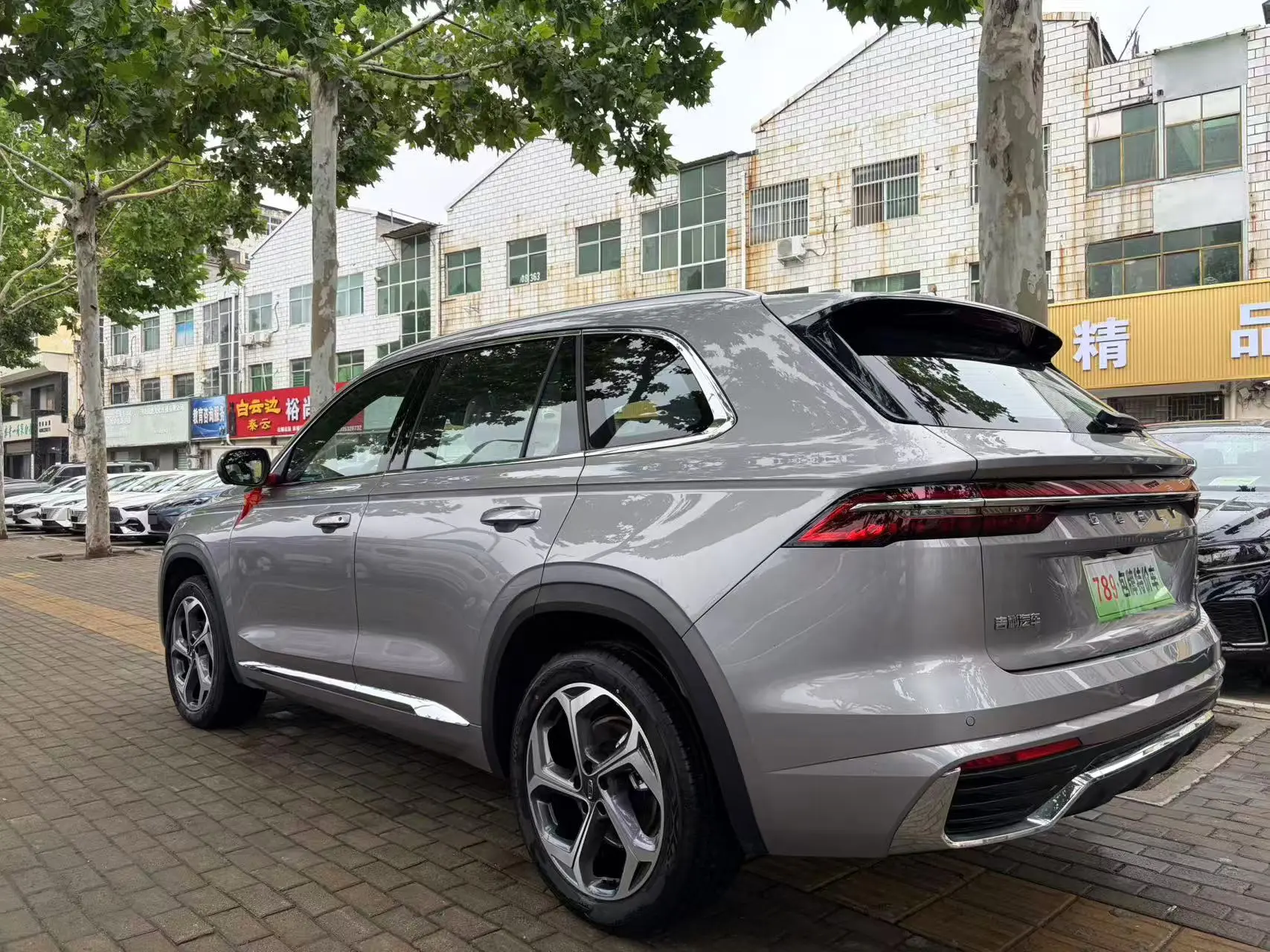 Geely Monjaro