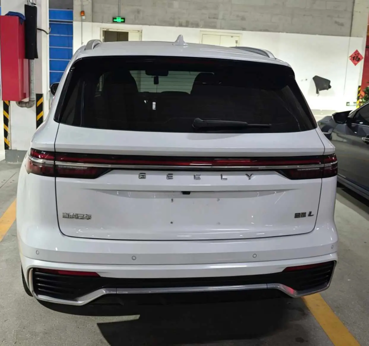 Geely Monjaro