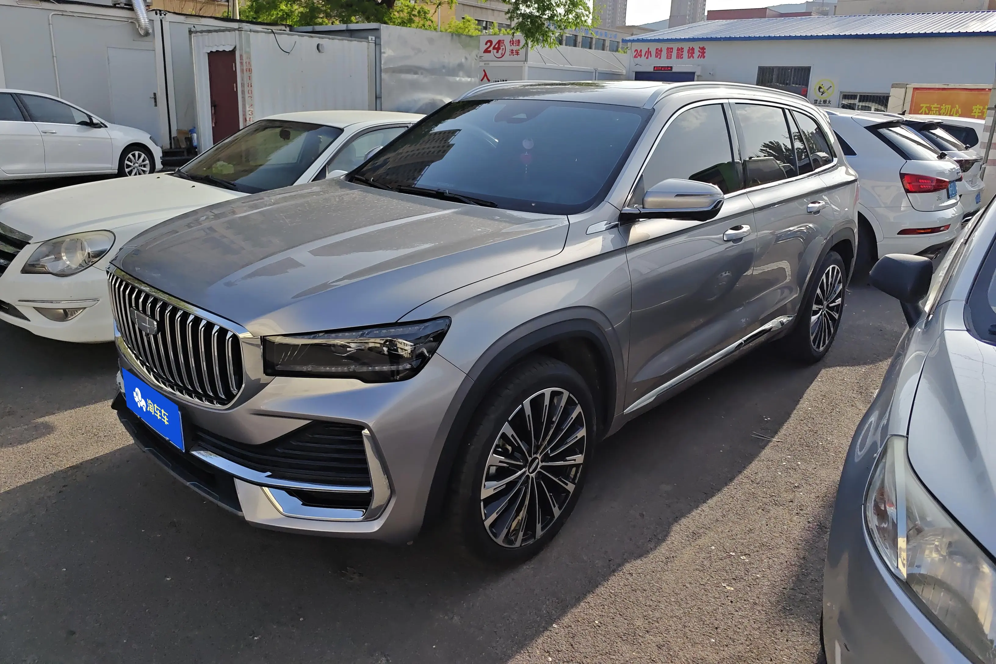 Geely Monjaro