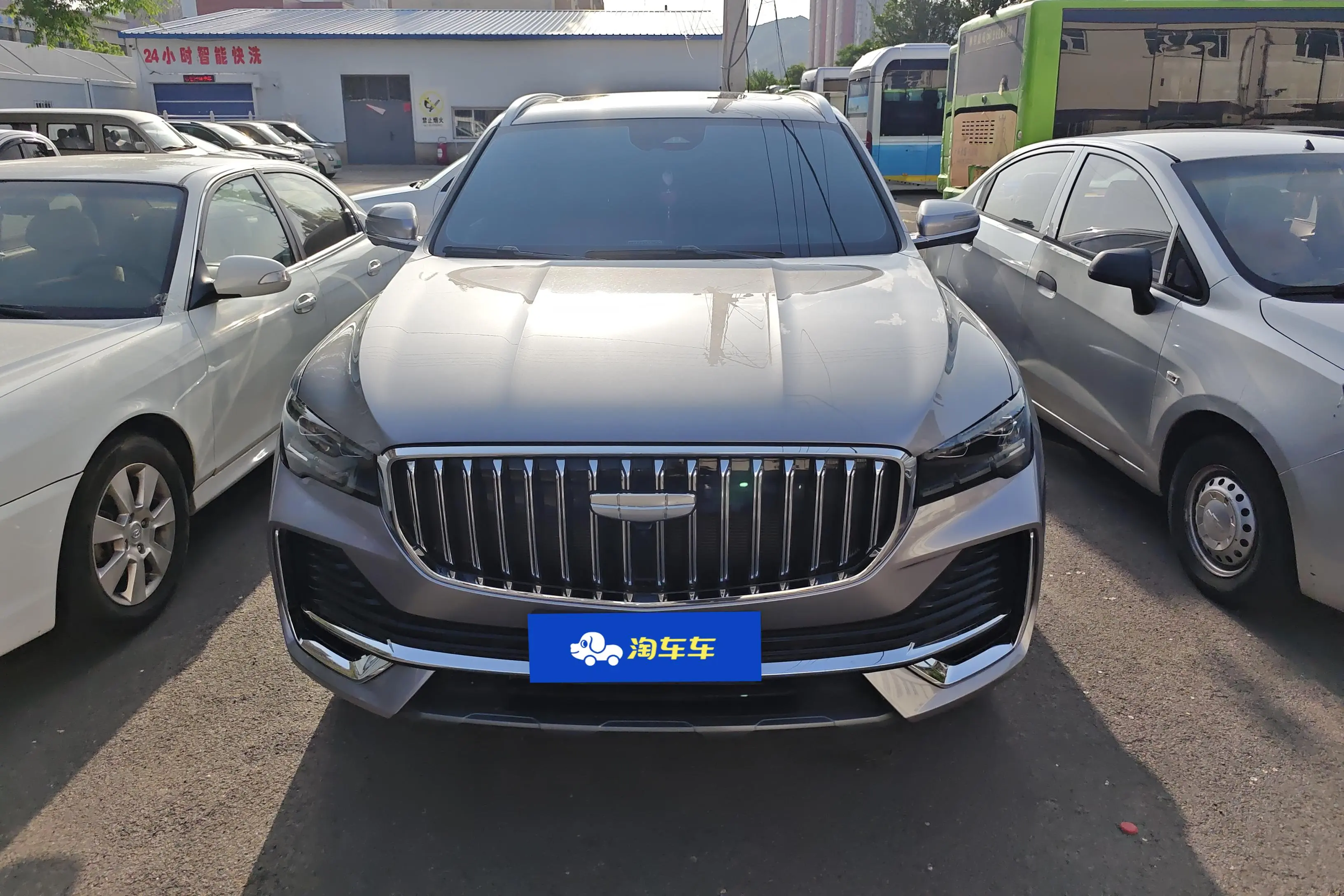 Geely Monjaro
