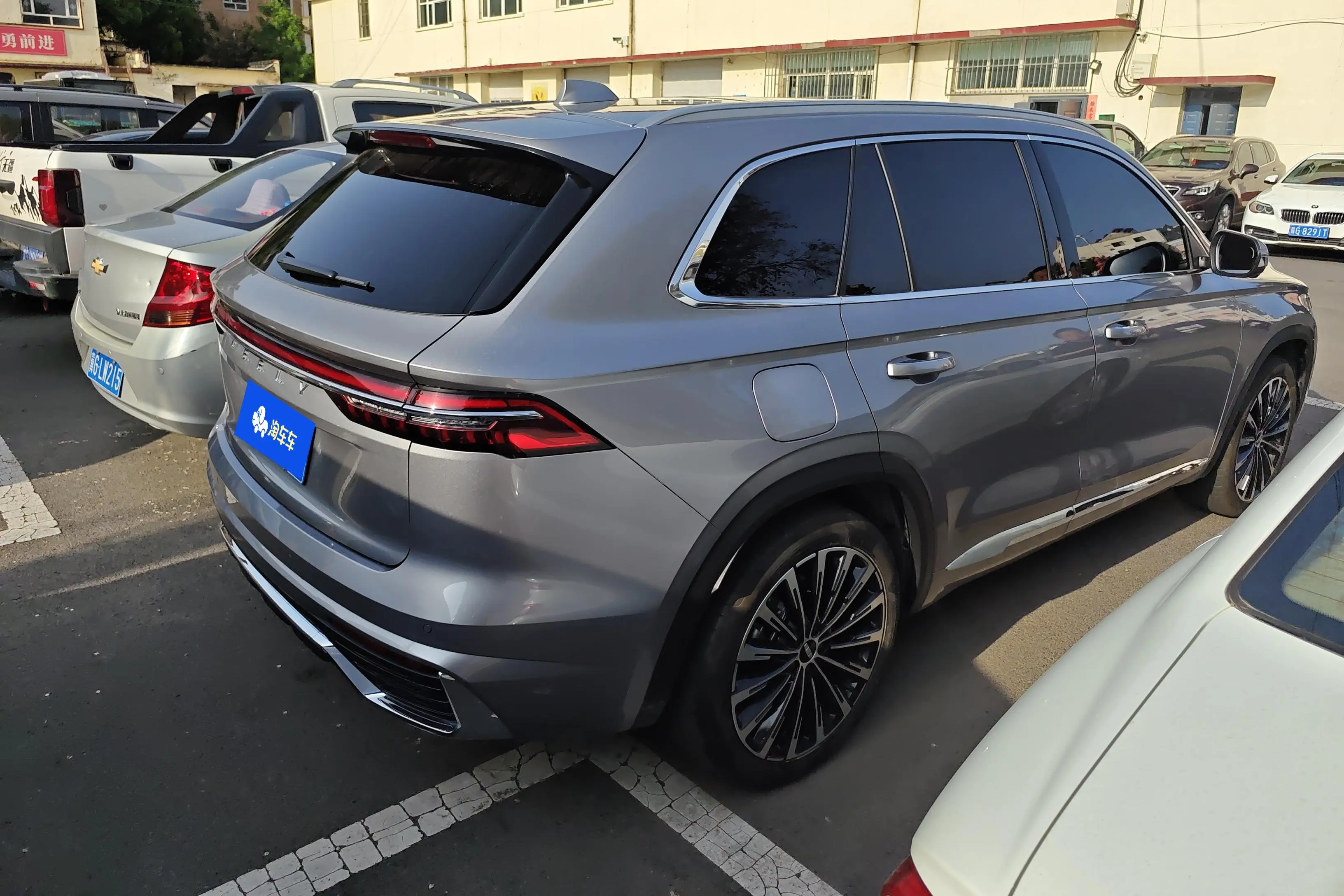 Geely Monjaro