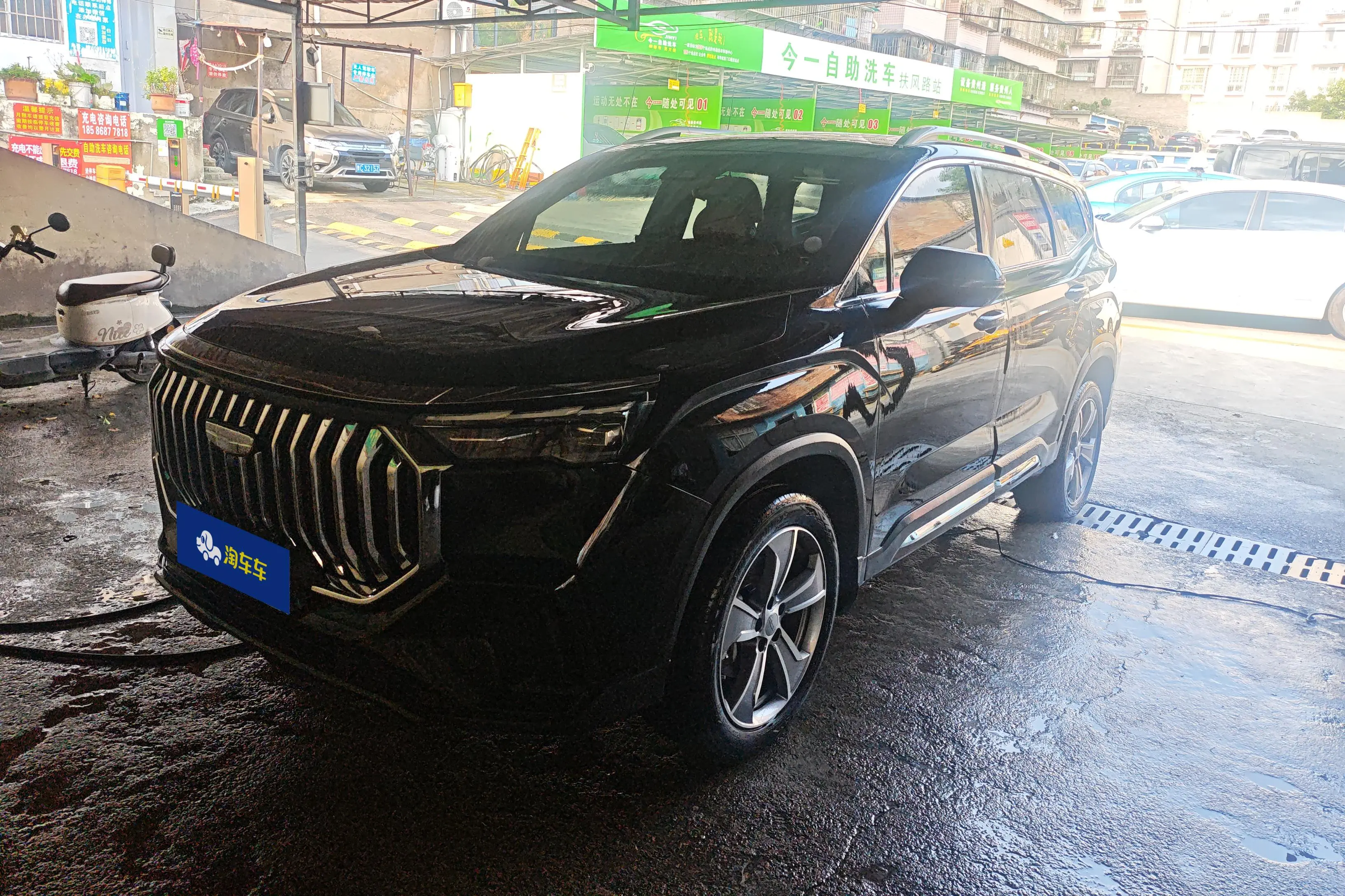 Geely Haoyue L