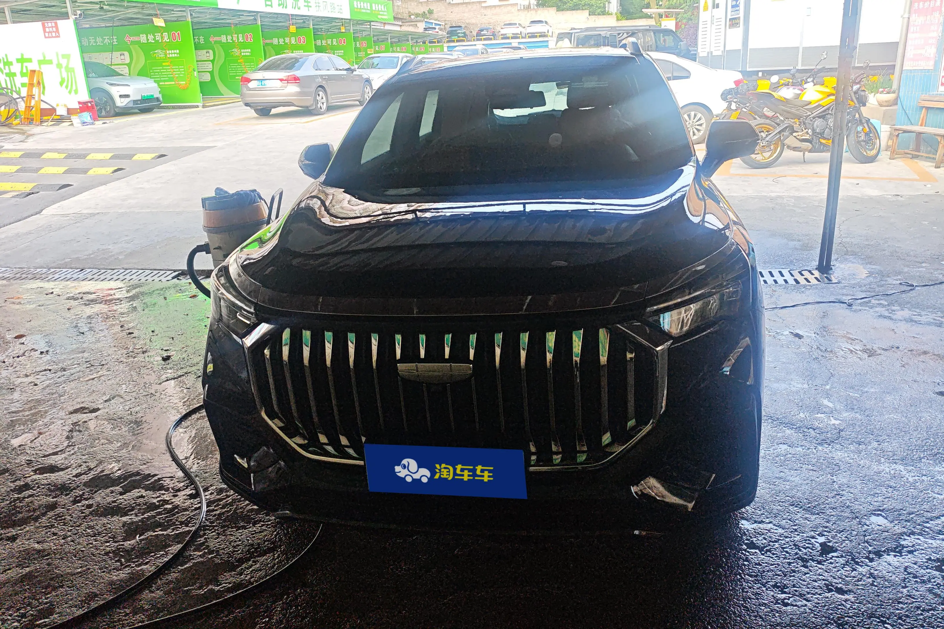 Geely Haoyue L