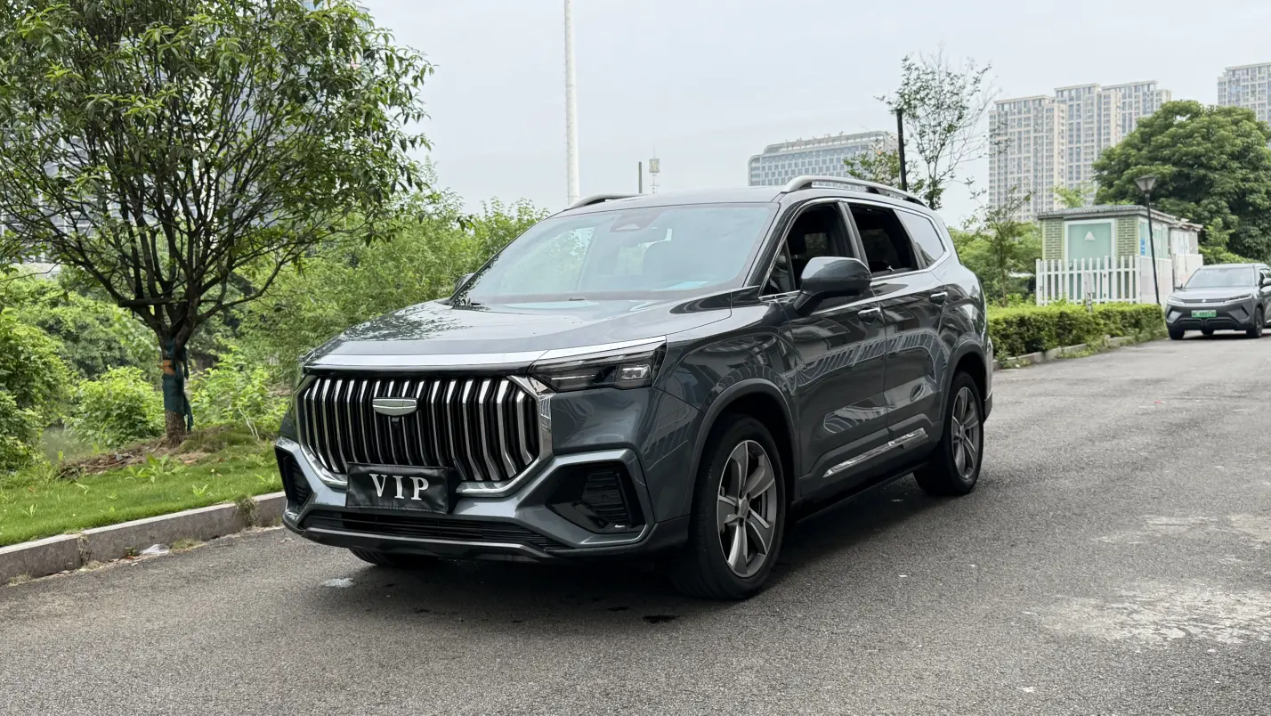 Geely Haoyue L