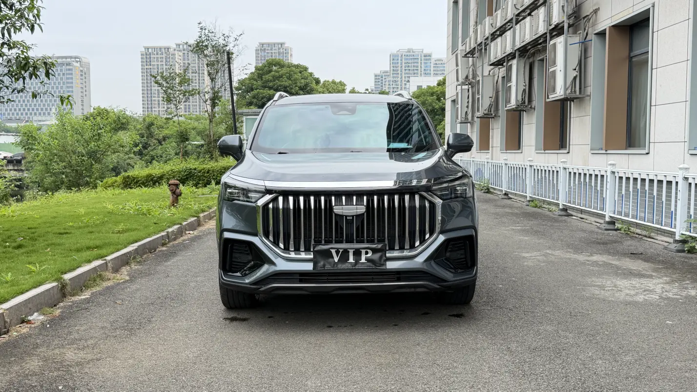 Geely Haoyue L
