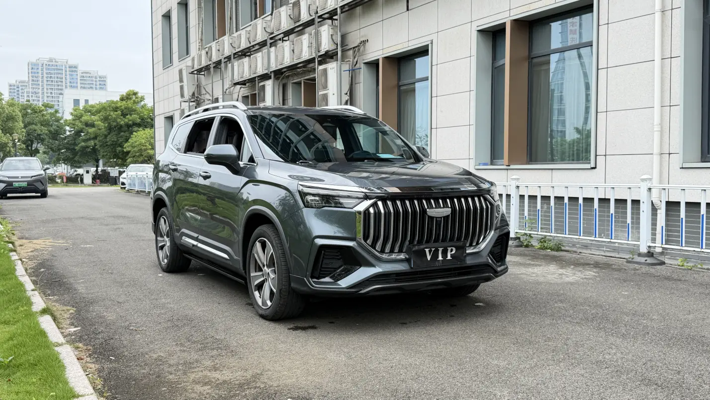 Geely Haoyue L