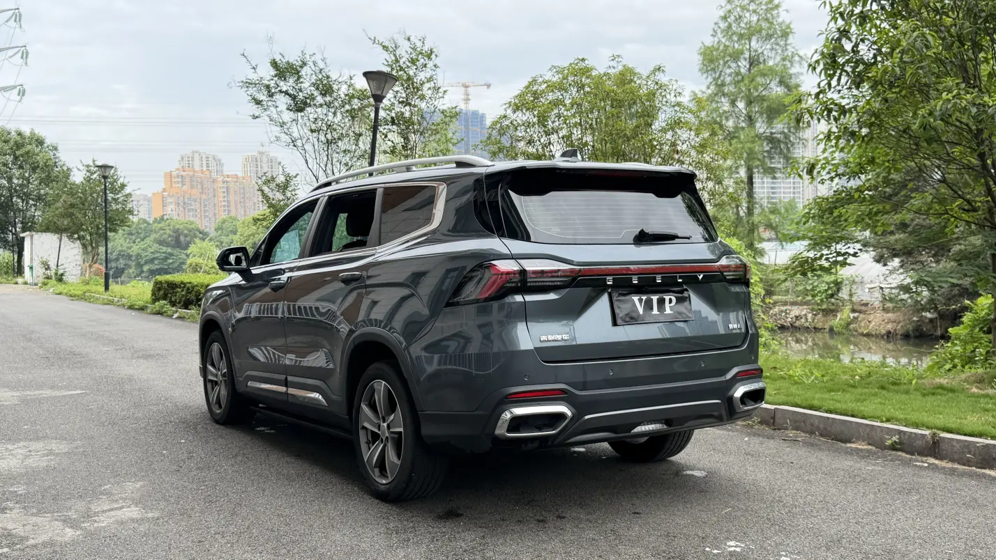 Geely Haoyue L
