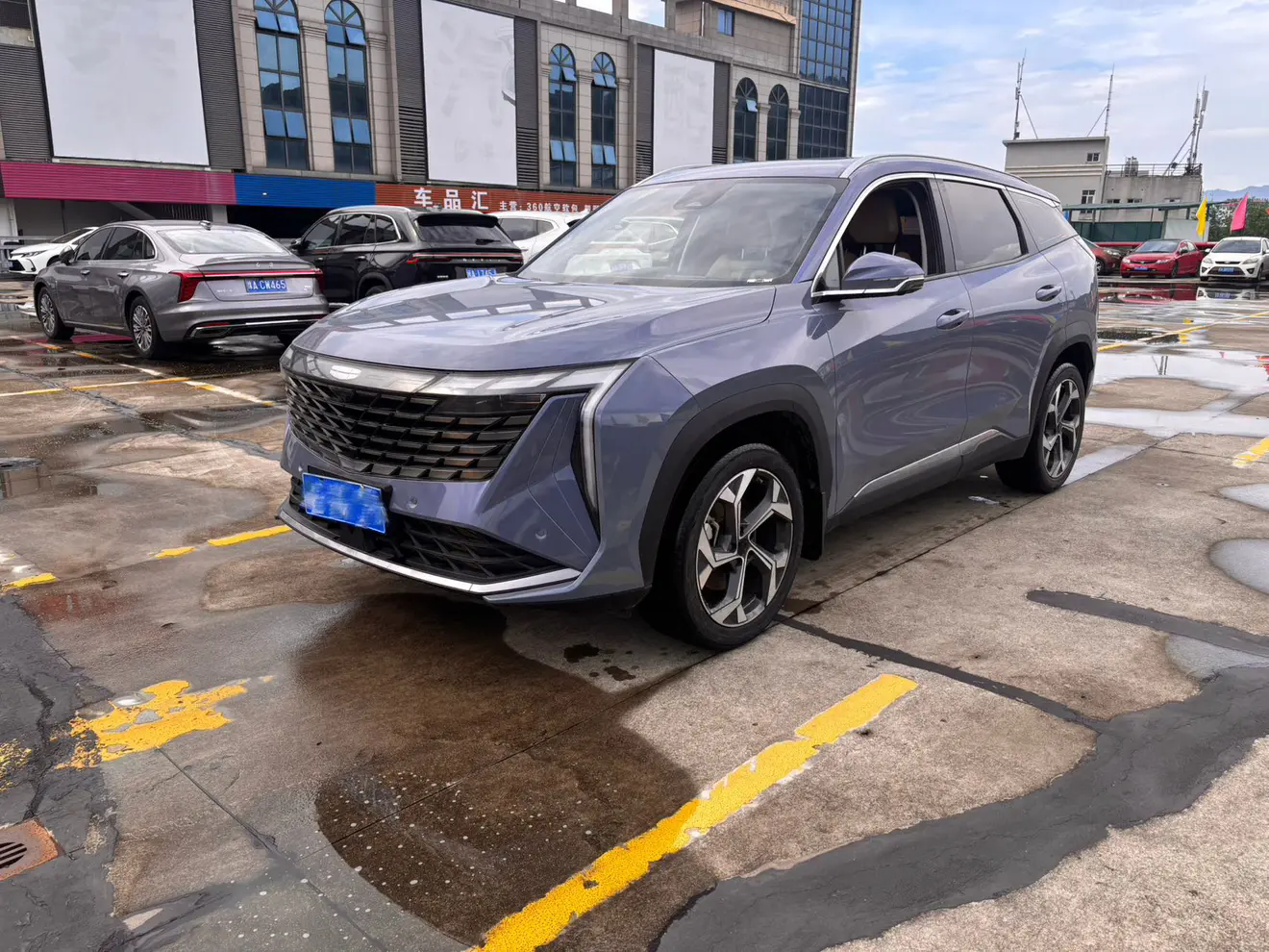 Geely Atlas L