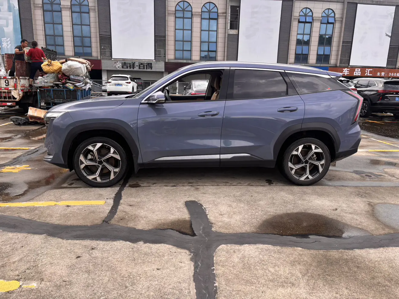 Geely Atlas L