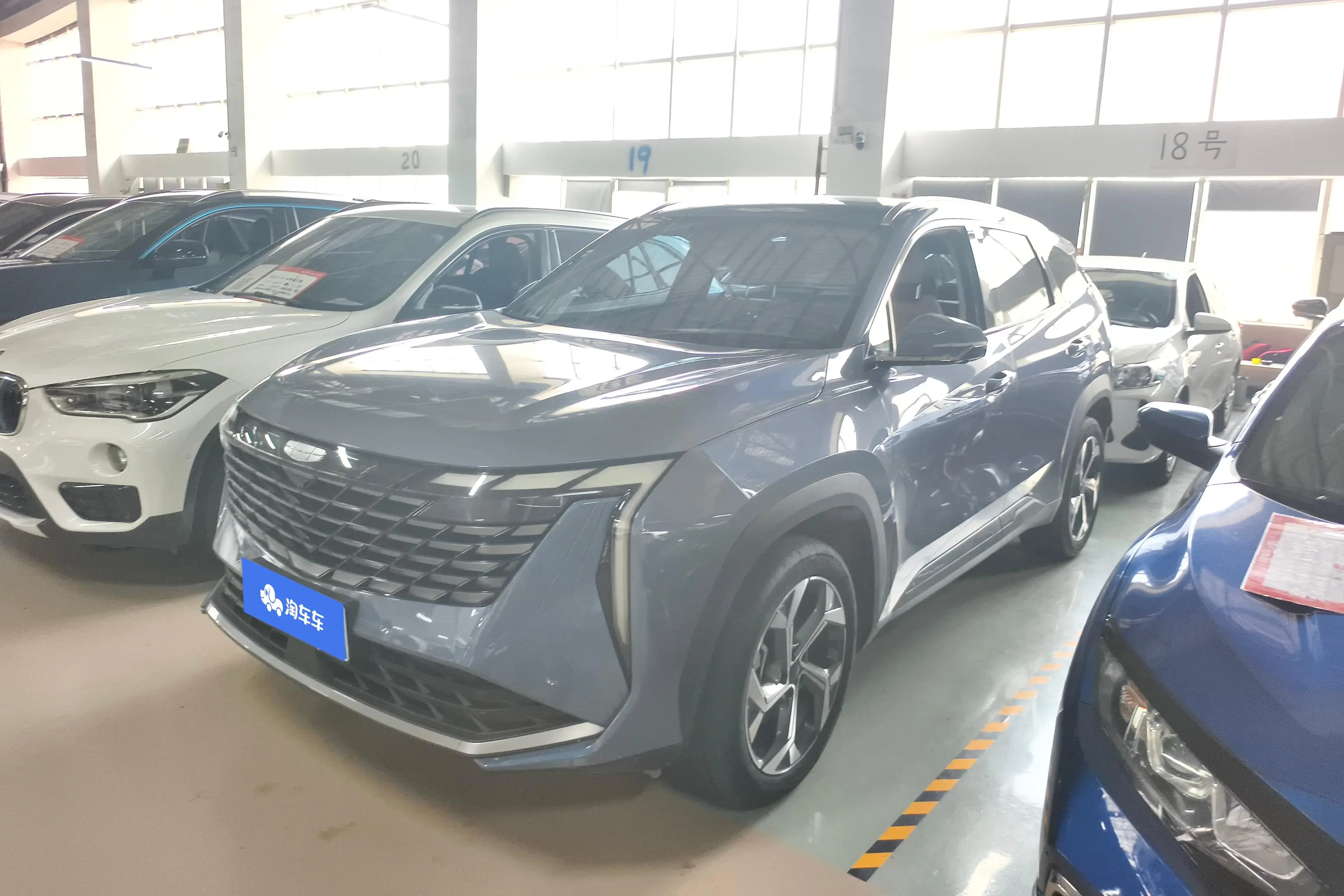 Geely Atlas L