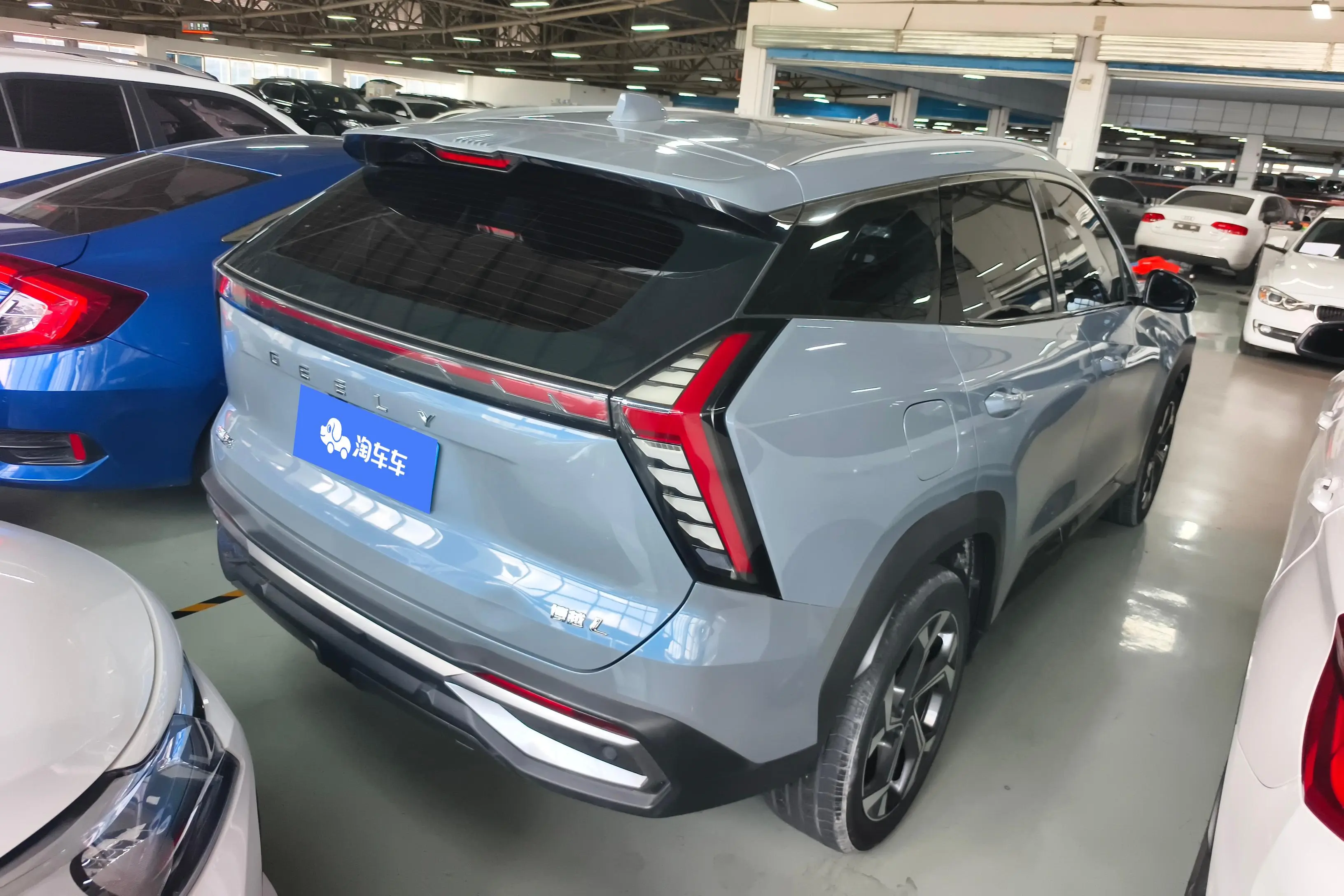 Geely Atlas L