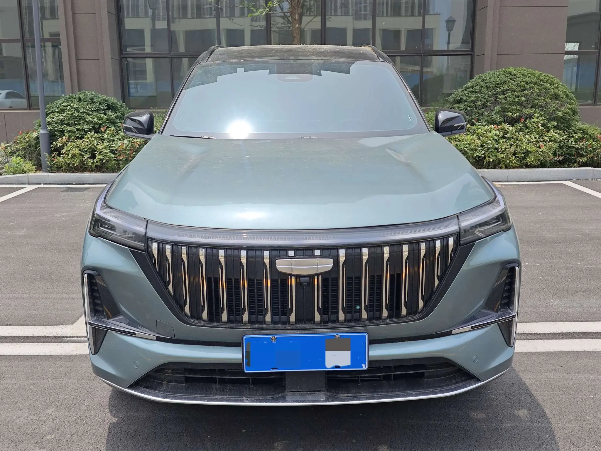 Geely Atlas L