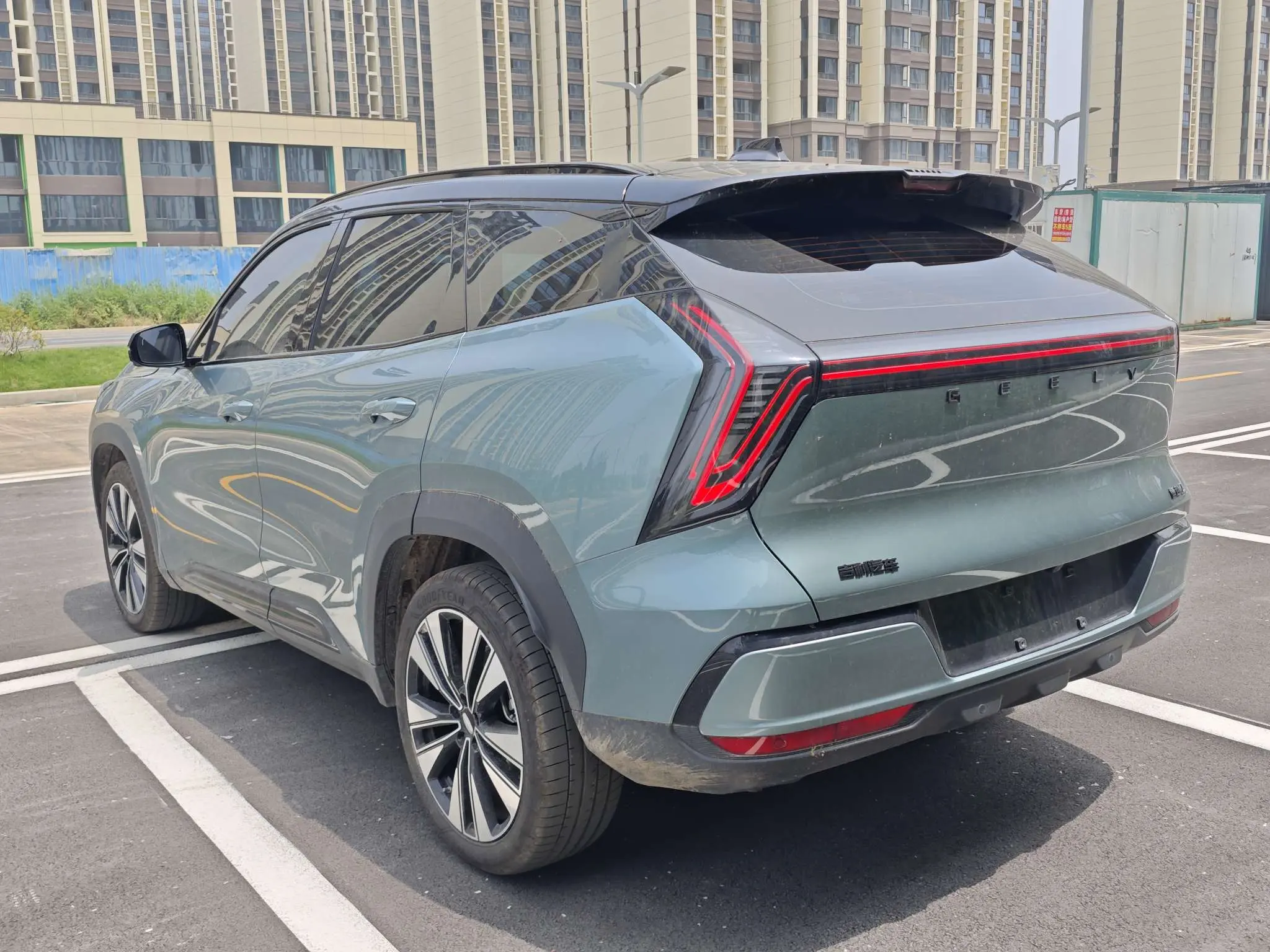 Geely Atlas L