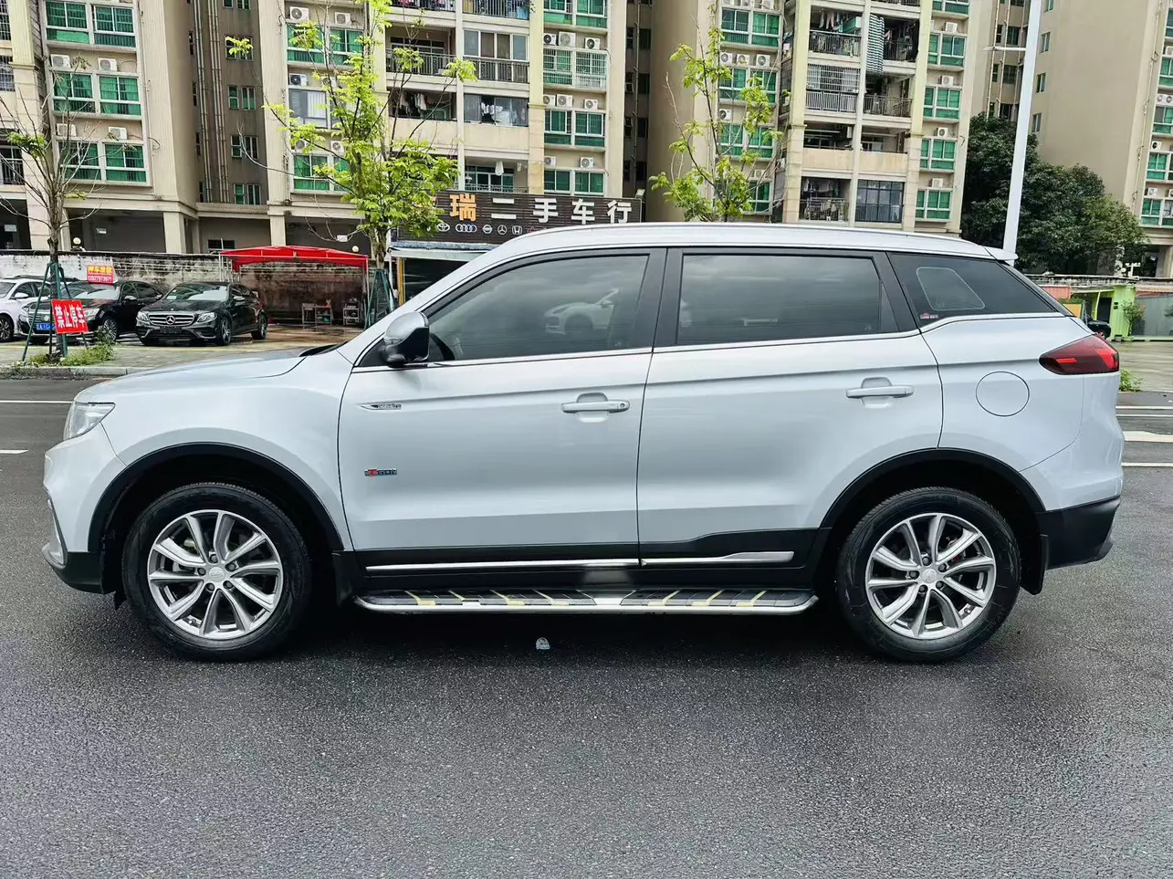 Geely Atlas