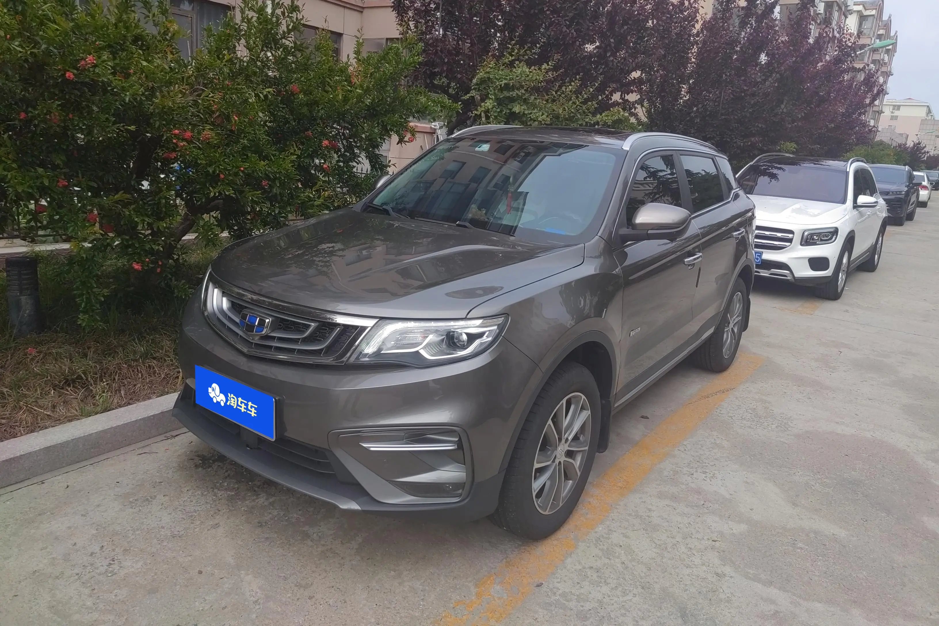 Geely Atlas