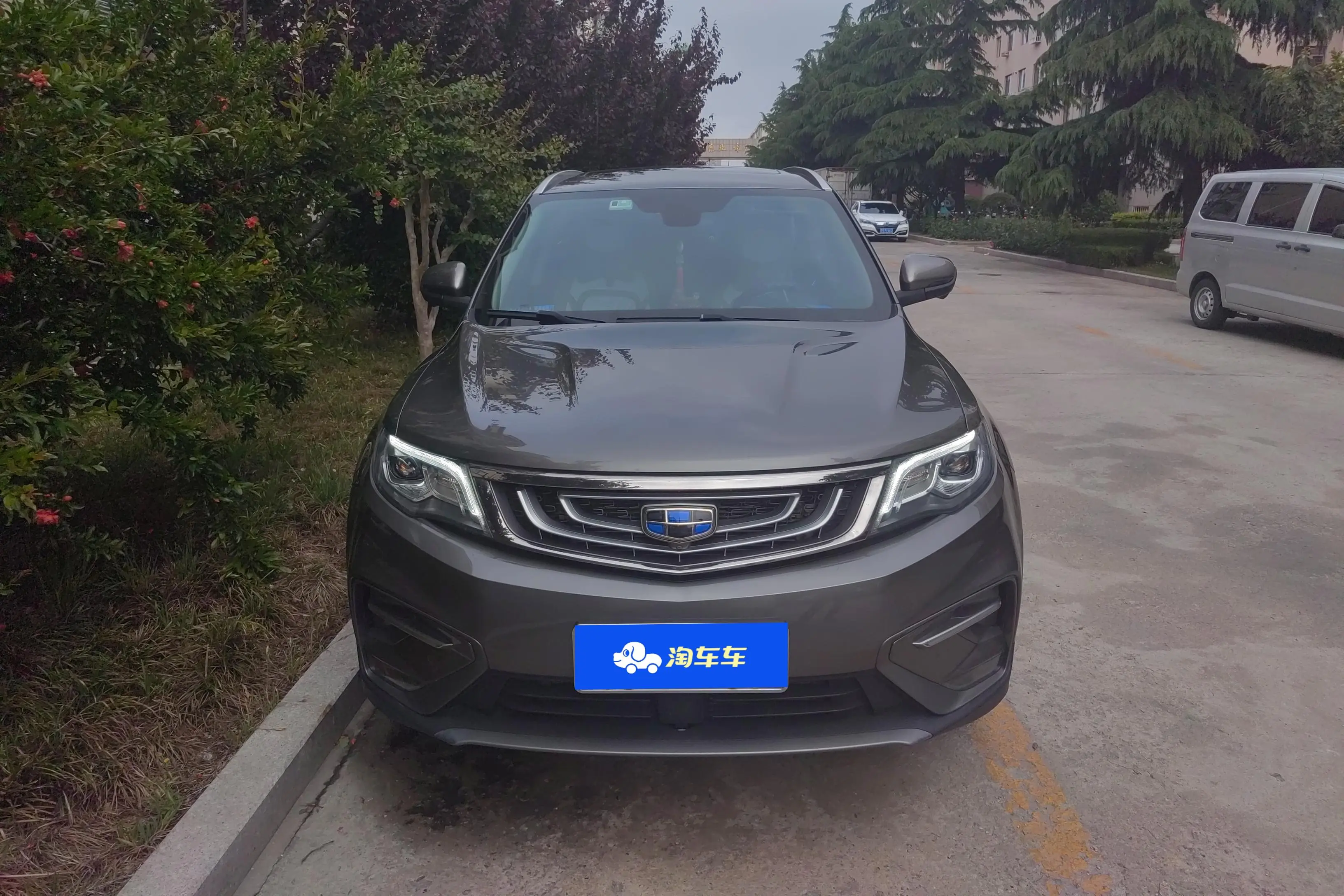Geely Atlas