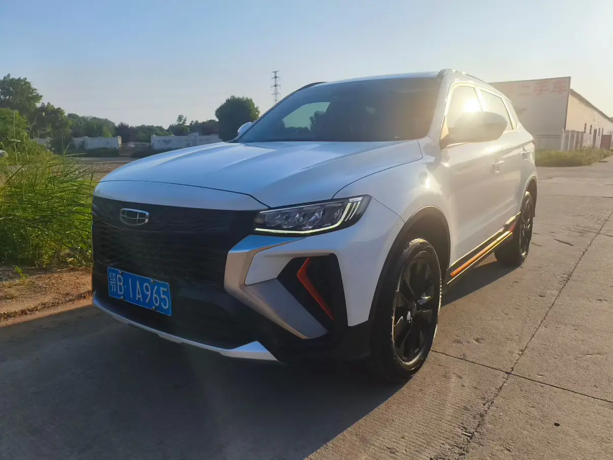 Geely Atlas