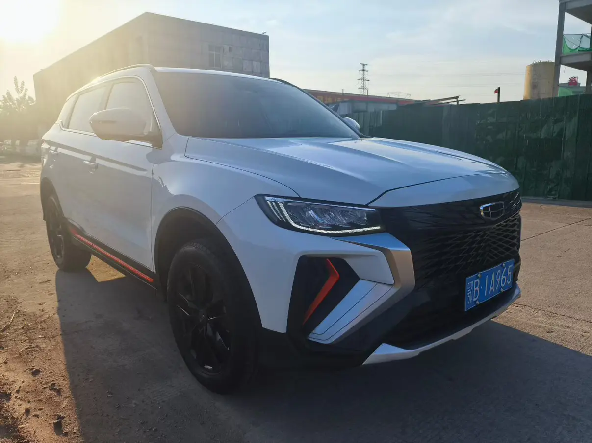 Geely Atlas
