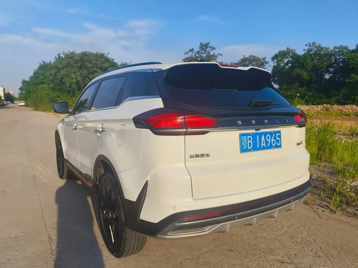 Geely Atlas
