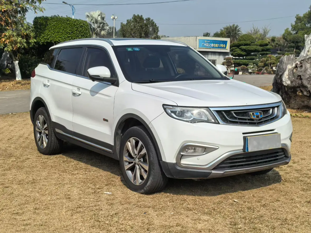 Geely Atlas