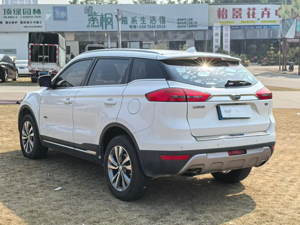 Geely Atlas