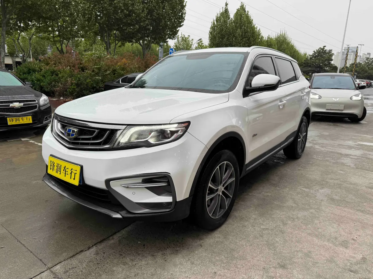 Geely Atlas