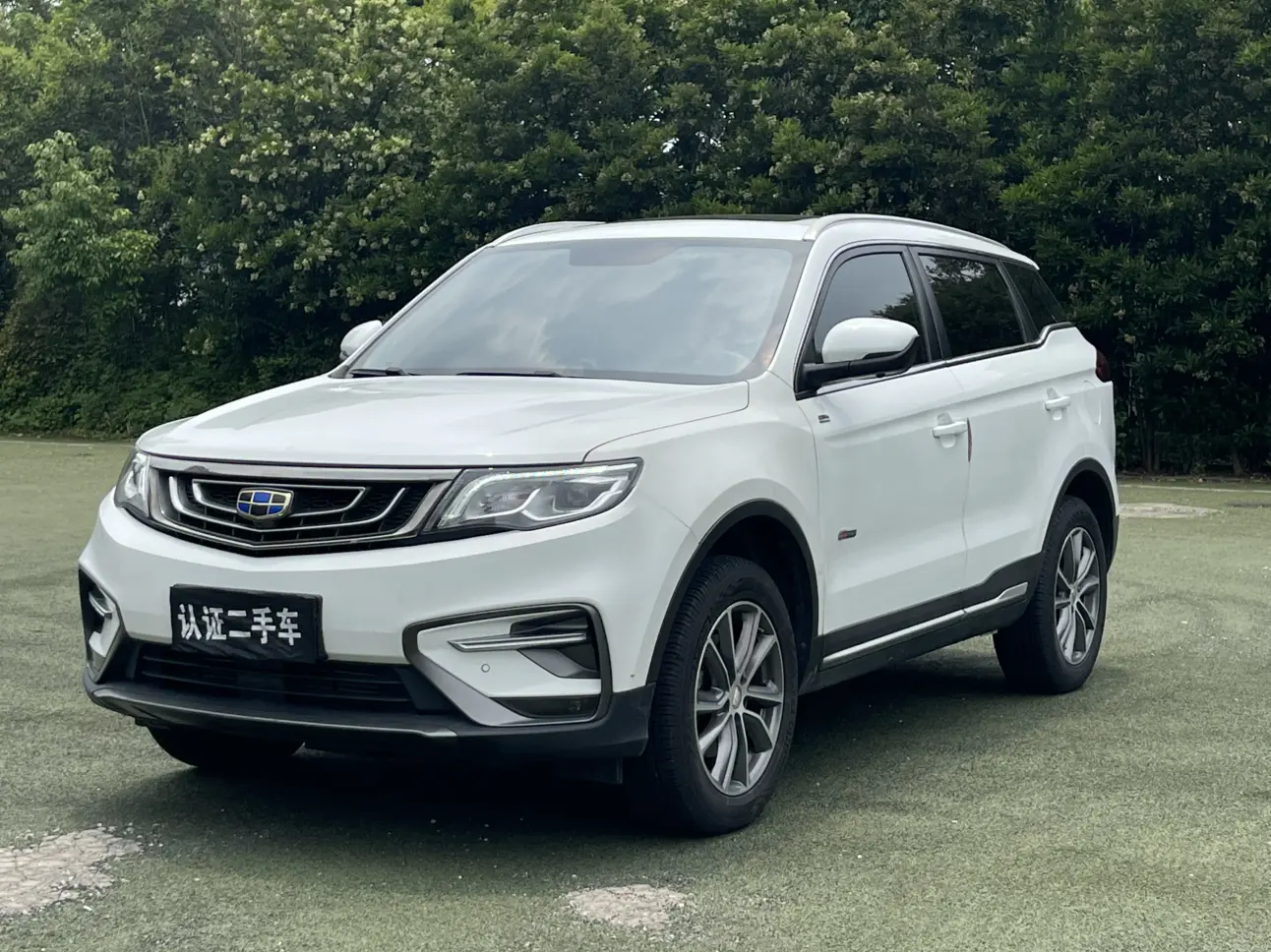 Geely Atlas