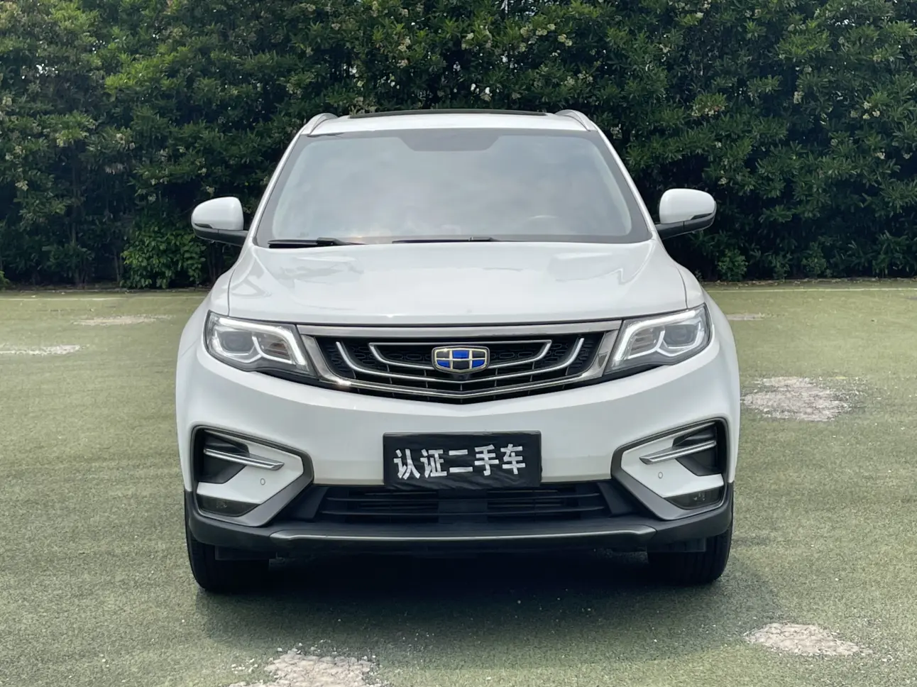 Geely Atlas