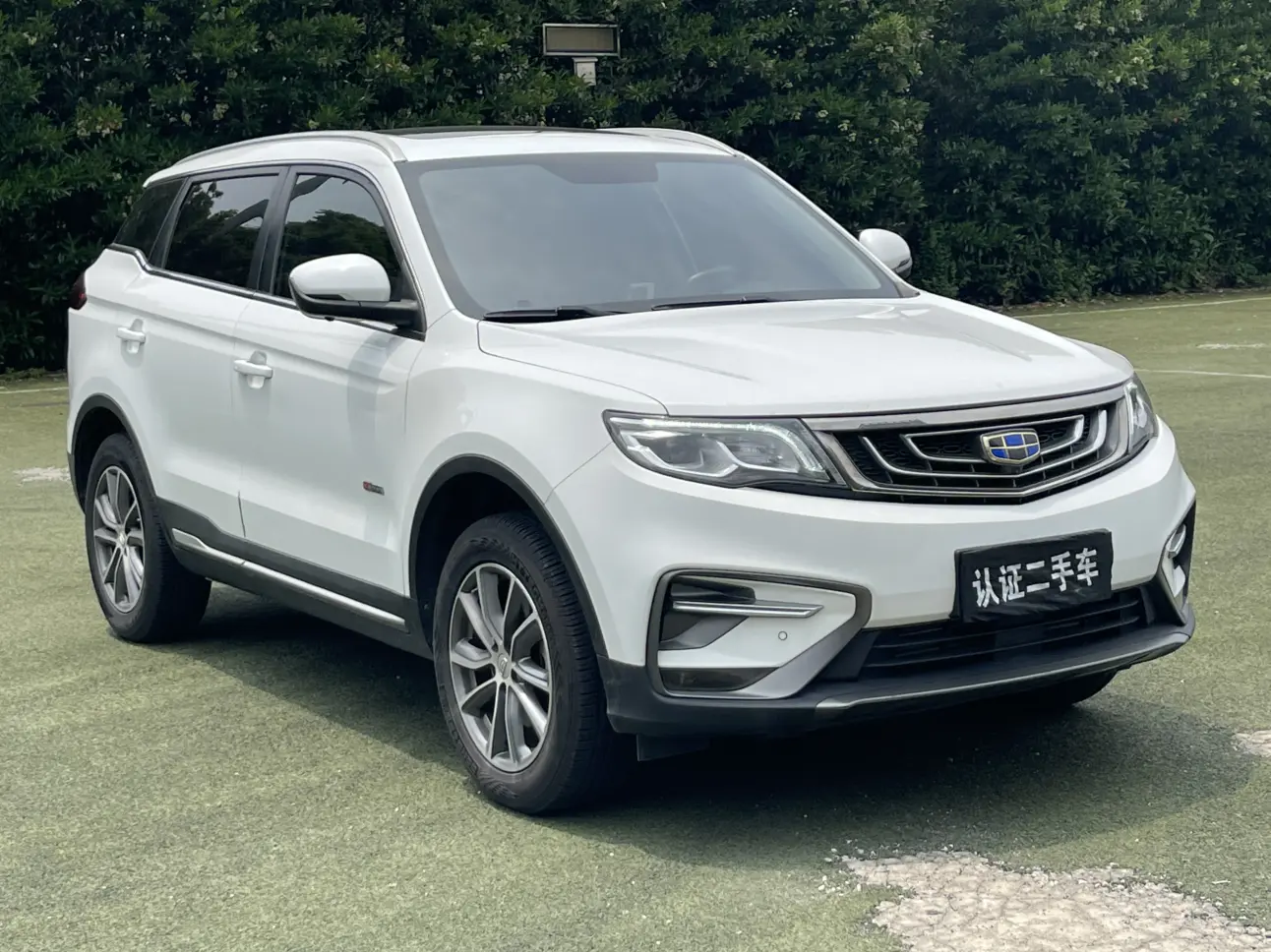 Geely Atlas