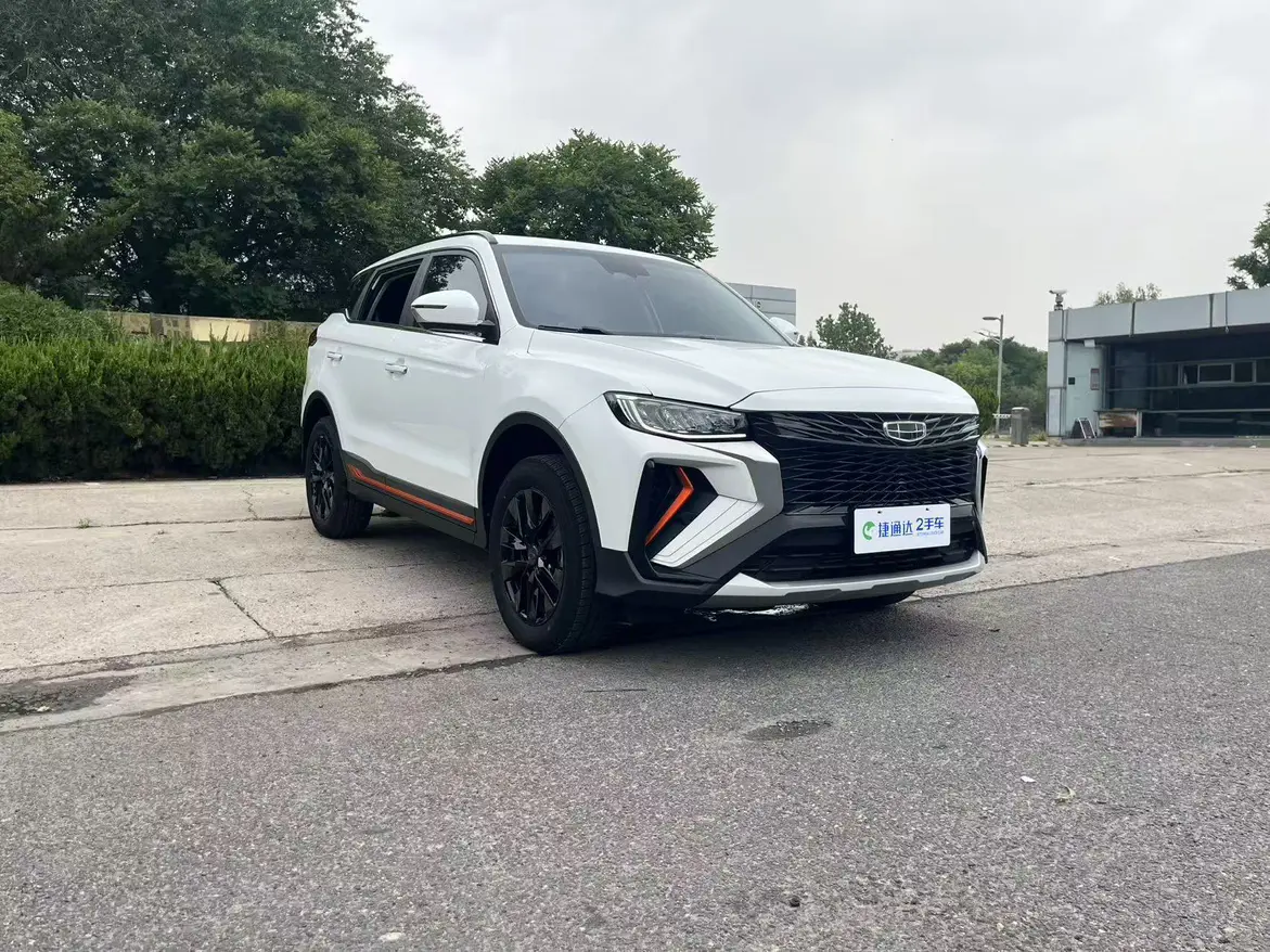 Geely Atlas