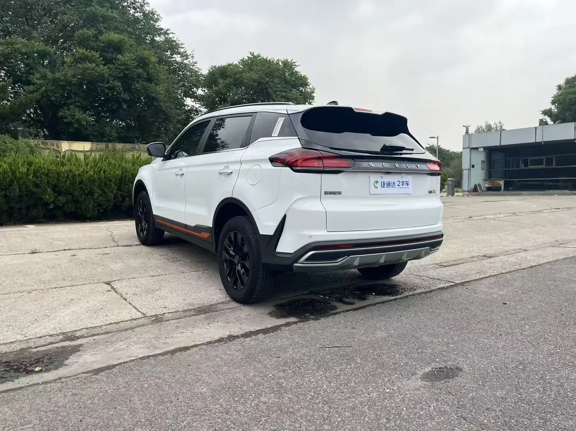 Geely Atlas
