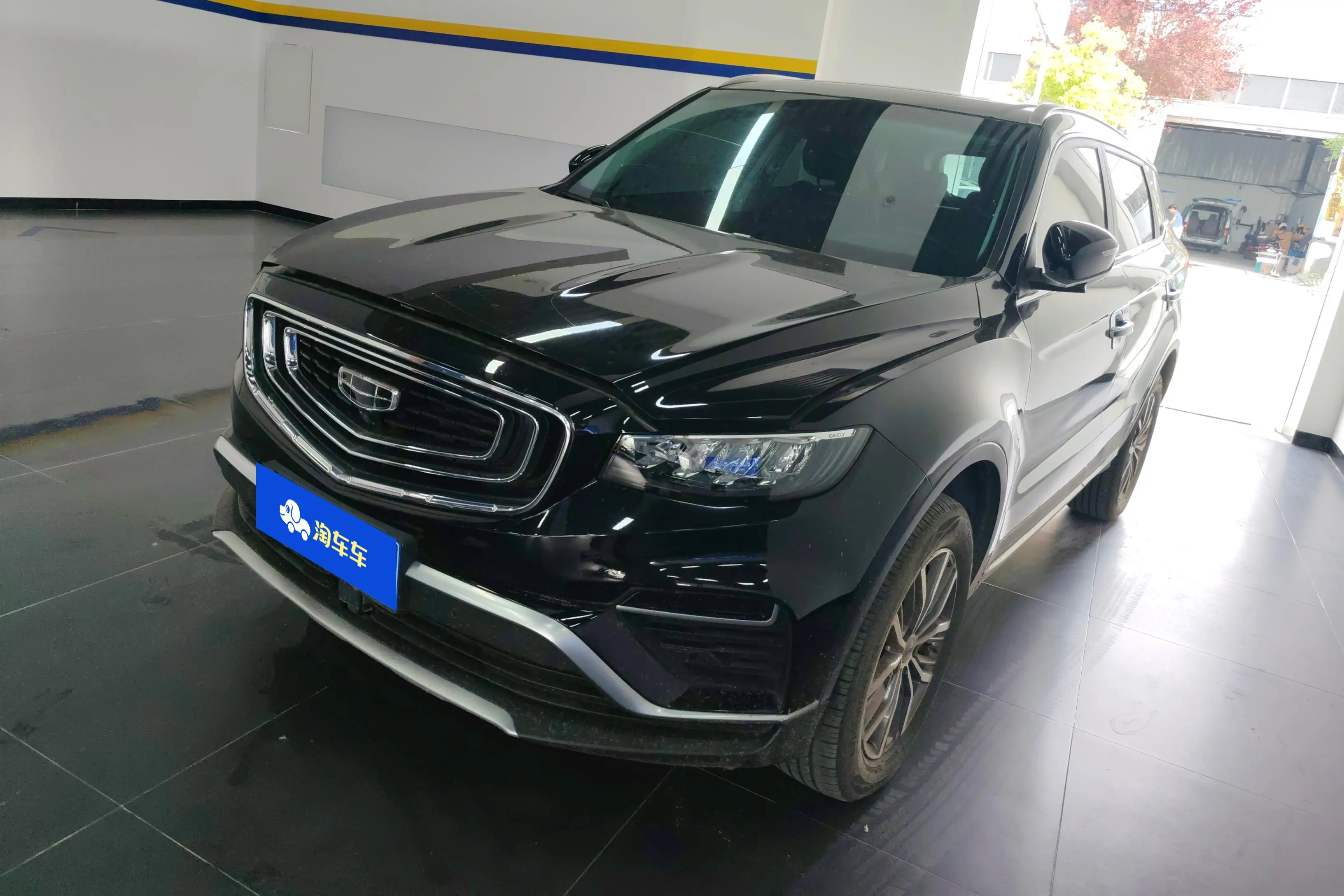 Geely Atlas