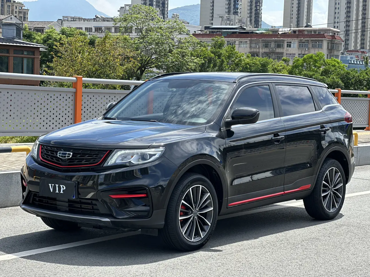Geely Atlas