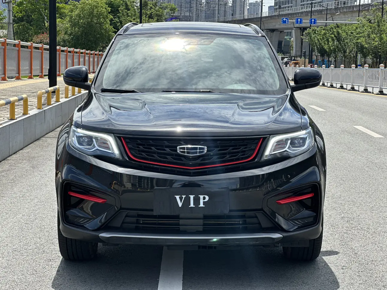 Geely Atlas