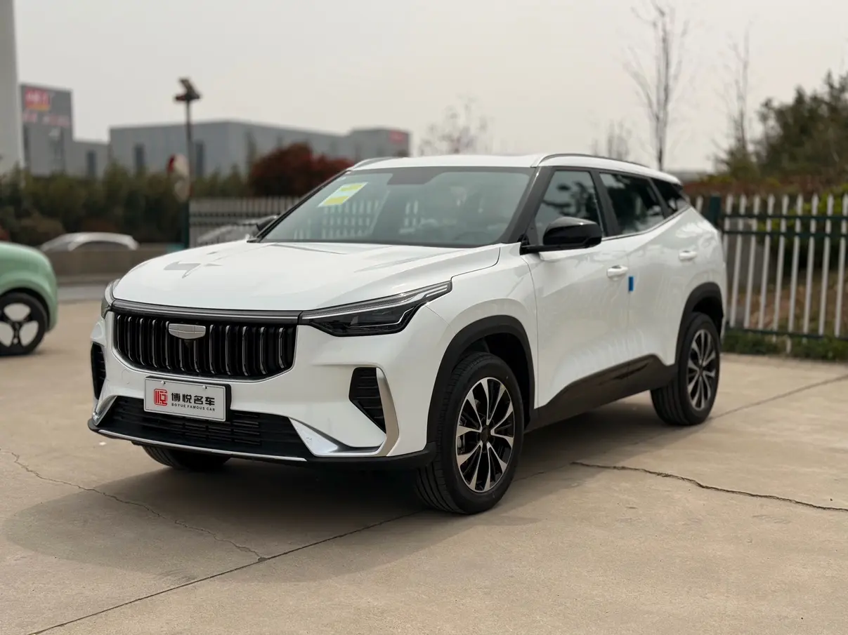 Geely Atlas