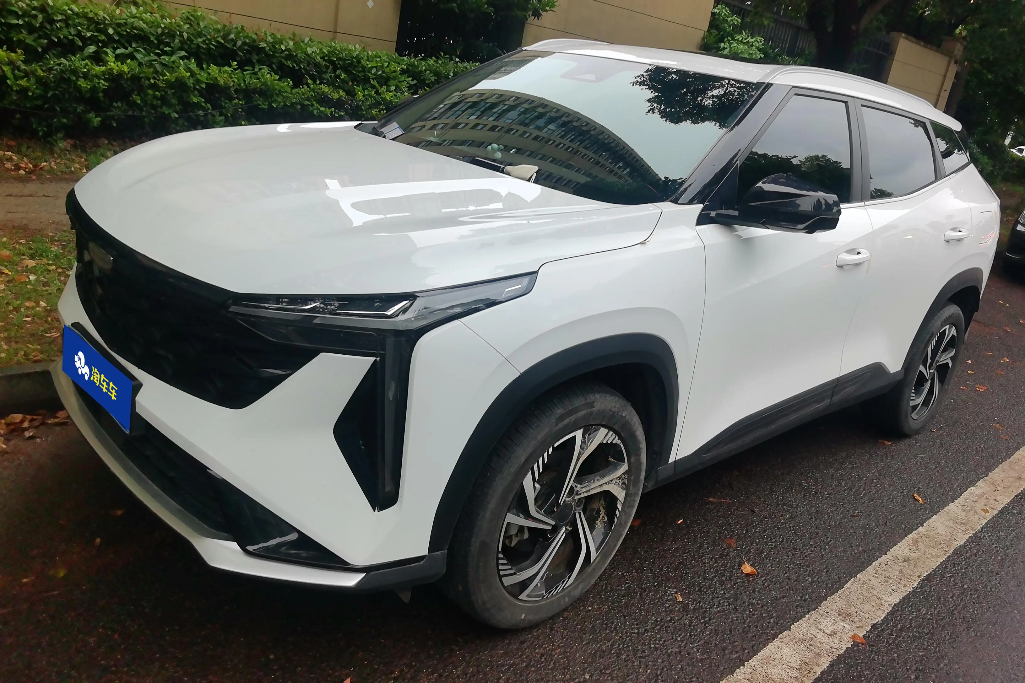 Geely Atlas