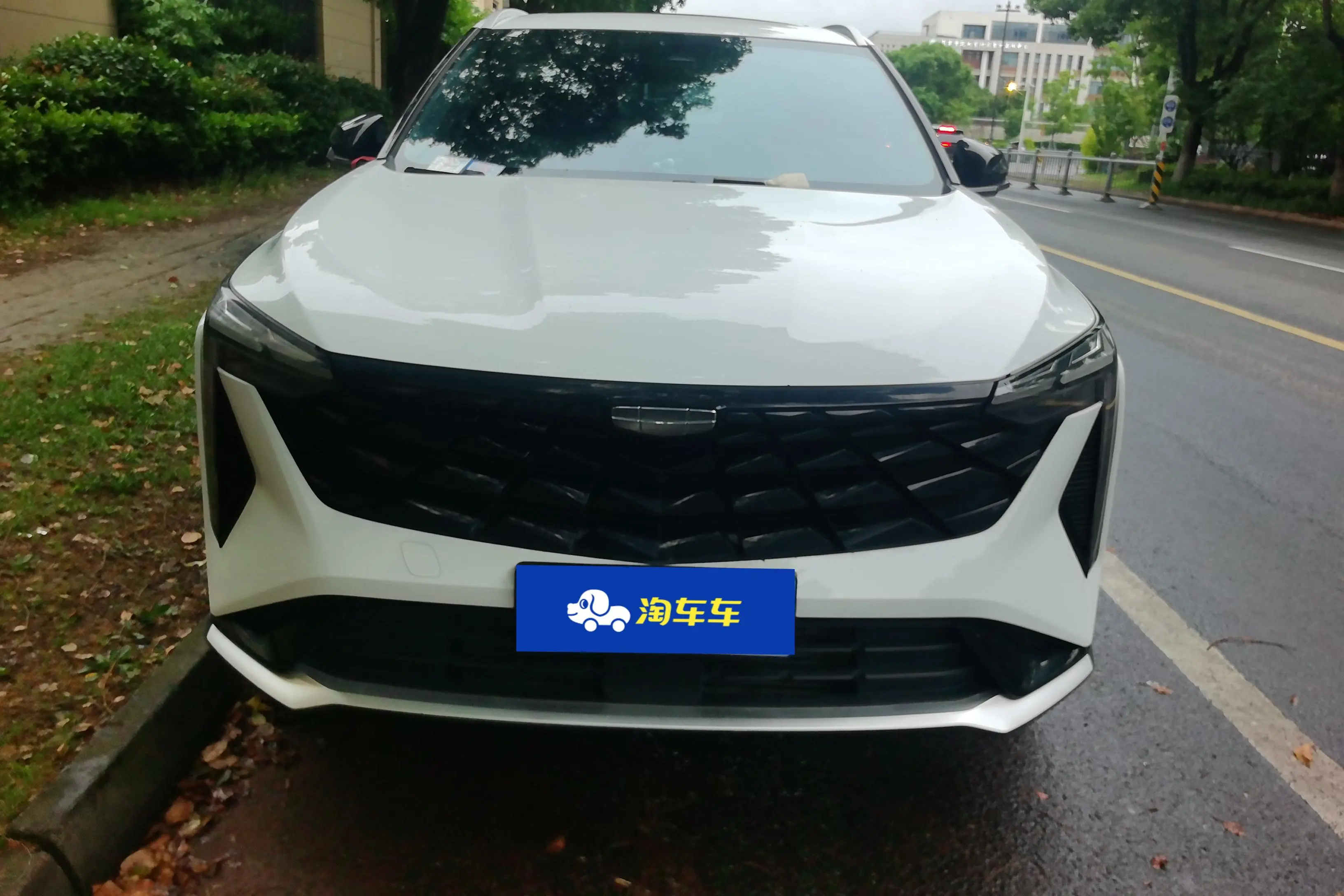 Geely Atlas