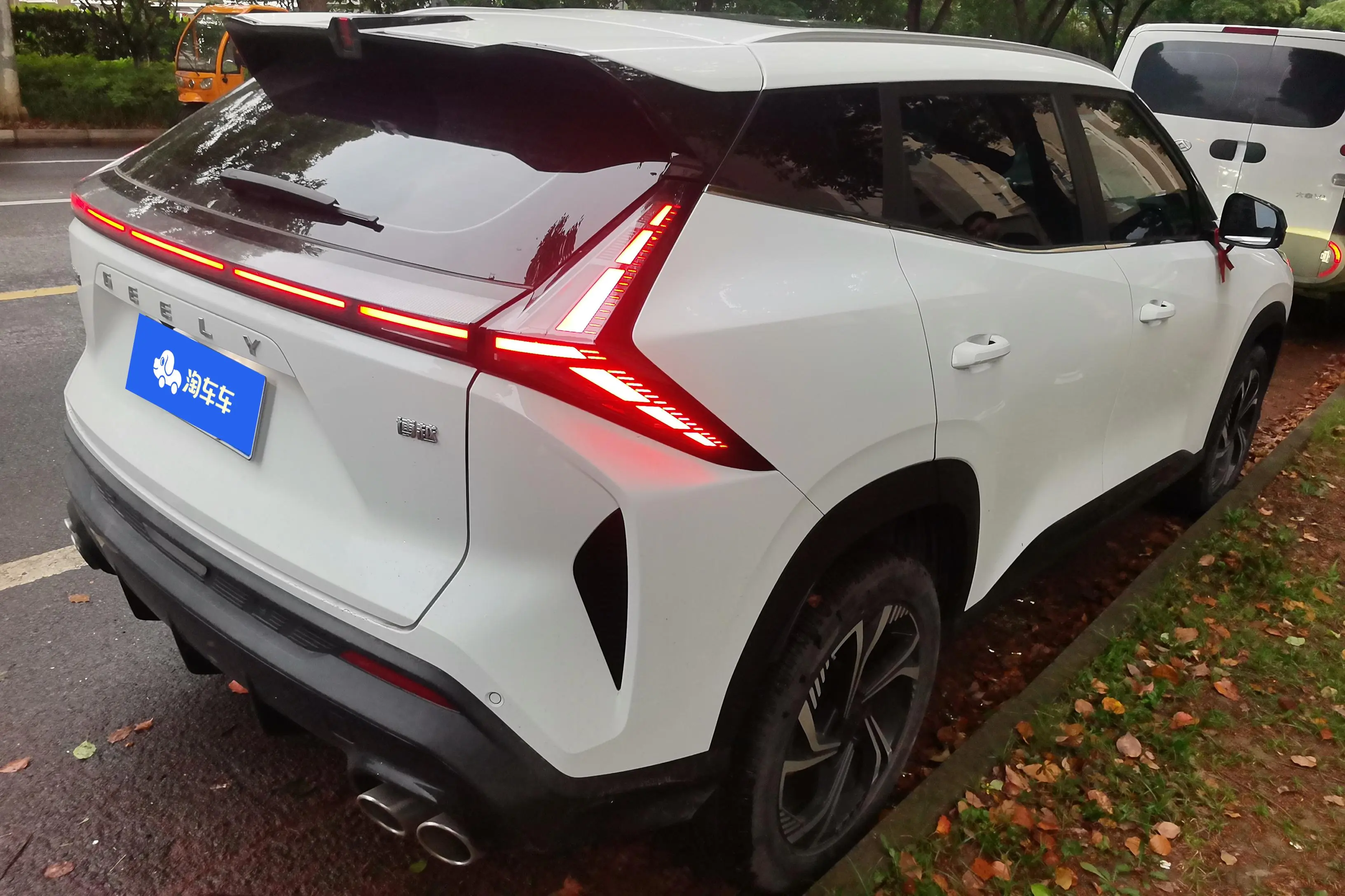 Geely Atlas
