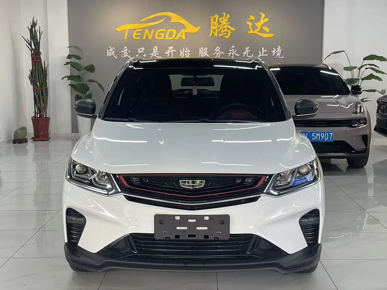 Geely Coolray SX11